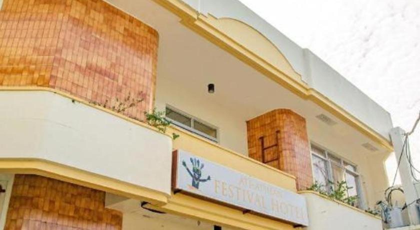 Ati-Atihan Festival Hotel Kalibo Exterior photo